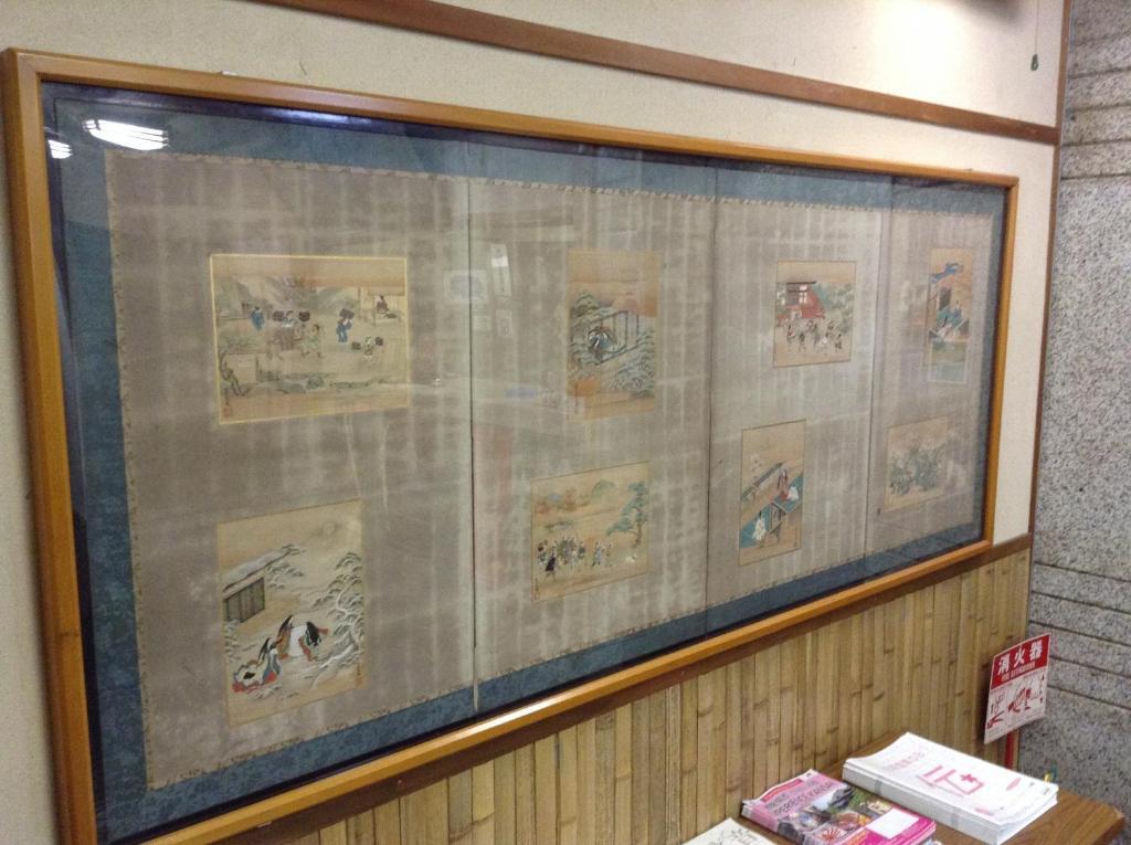 Hotel Oumiya Kyoto Dış mekan fotoğraf